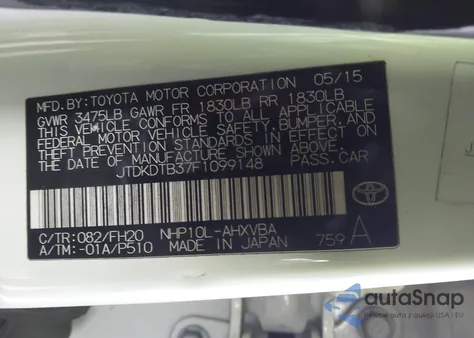 2015 Toyota Prius C One из США, поврежденный, VIN JTDKDTB37F1099148